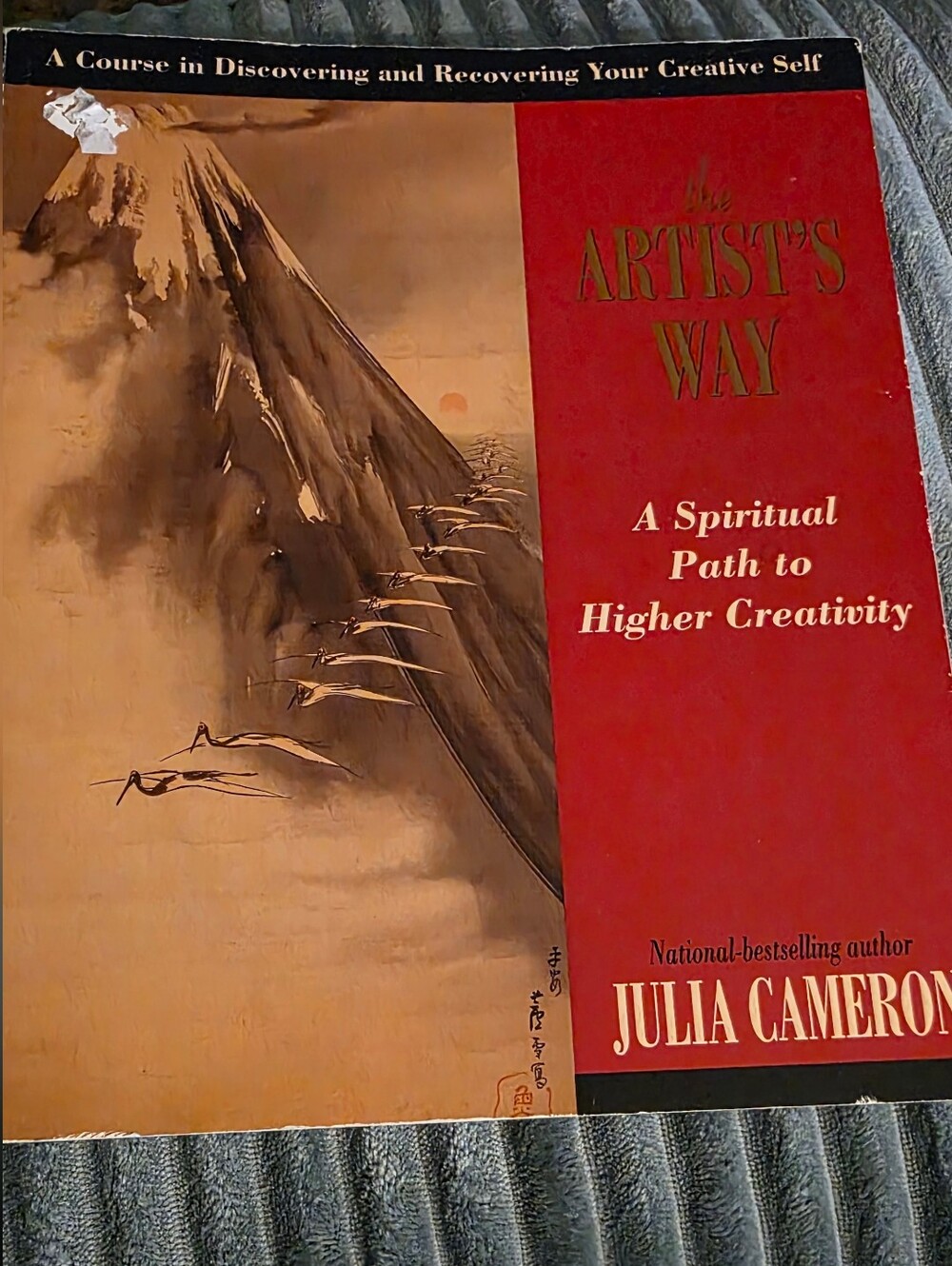 4/$25 Deal! The Artist's Way Art Book